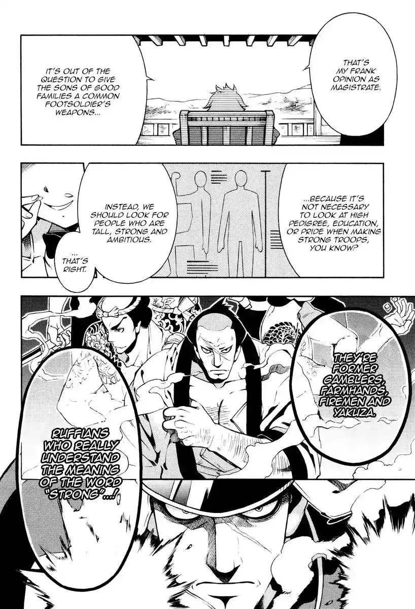 Peace Maker Kurogane Chapter 62 18